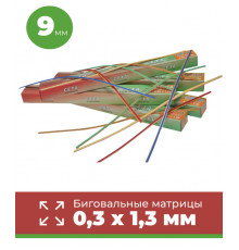 Биговальная матрица CETA 0,3 x 1,3