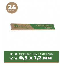 Биговальные матрицы Print Area 0,3 х 1,2