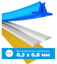 Биговальная матрица 0,3х0,8 