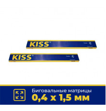 Биговальные матрицы Kiss Crease 0,4 х 1,5, 1уп - 36шт