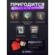 Двусторонний скотч тонкий прозрачный 20мм - 20м, прозрачный