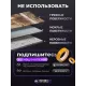 Двусторонний скотч 10мм - 20 метров, прозрачный 