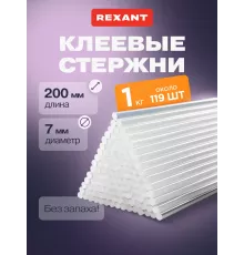 Стержни клеевые REXANT, 7x200 мм, прозрачные, 1 кг.