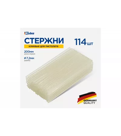Клеевые cтержни KUBIS, 11.2x200 мм, 1 кг, прозрачные 