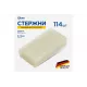 Клеевые cтержни KUBIS, 7.2x200 мм, 1 кг, прозрачные 
