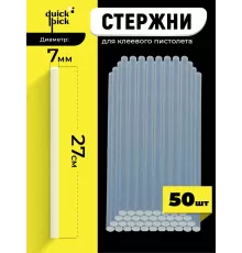 Стержни клеевые Quick Pick, 7x200 мм, прозрачные