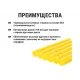 Стержни для клеевого пистолета  11 мм x 100 мм, 6 штук, «Алмаз», универсальные, желтые
