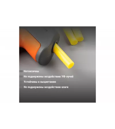 Стержни для клеевого пистолета  11 мм x 100 мм, 6 штук, «Алмаз», универсальные, желтые