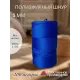 Шнур полиэфирный 5 мм 200 метров синий