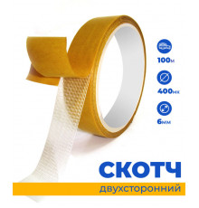 Скотч двухсторонний, 6 мм, 100 м