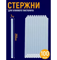 Стержни для клеевого пистолета 7мм 100 шт